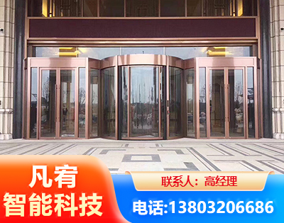 襄阳旋转门