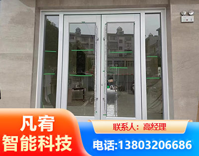 襄阳肯德基门