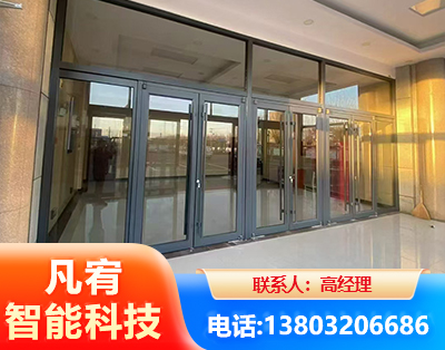 襄阳肯德基门