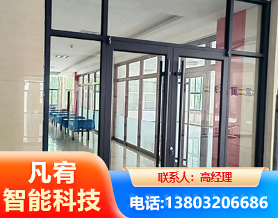 襄阳肯德基门